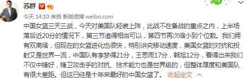 中心赤军北上抗往后，白匪军东山再起，红色按照地一夜之间变了色彩，处处布满了血雨腥风玉梅（田华 饰）的故乡处在白色可骇当中。党组织遭到严重粉碎，来不及转移的赤卫队干部和赤军家眷惨遭辣手。侥幸逃走的玉梅遭到叛徒马玉辉（李林 饰）的各式纠缠，多亏马玉辉老婆协助，玉梅总算逃走了魔爪。在往东山寻觅党组织的途中，碰见别的两个女党员，她们是惠珍（杜凤霞 饰）和秀英（李萌 饰），她们也是被迫上山找党的。三人成立了党小组，玉梅任组长，她们立誓必然找到党组织，带领大众对峙地下武装斗争，等赤军打回来，为死难的乡亲报仇。有一次，山上的通讯员小程（王春英 饰）到玉梅处取为游击队筹办的干粮时，被敌匪首（周文斌 饰）带人包抄，为保护同道出险，玉梅自告奋勇......